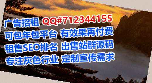 中牟卵源光电工作室